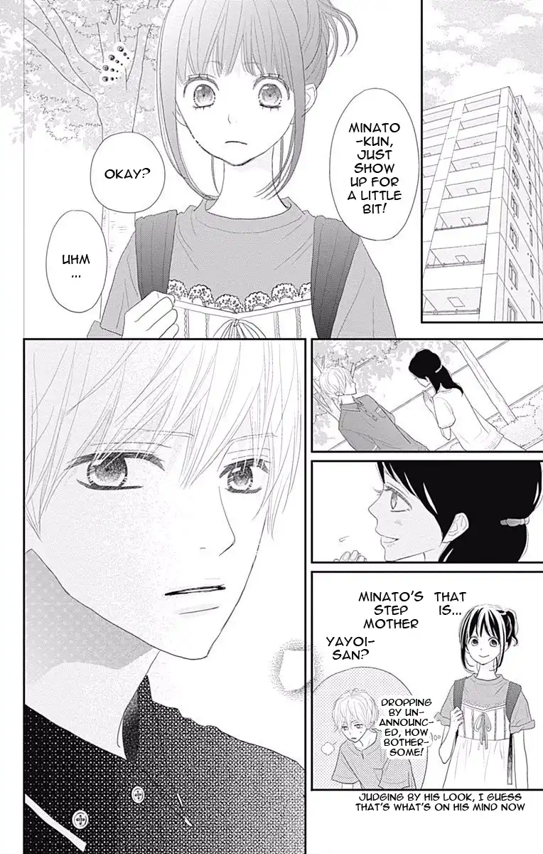 ReRe Hello Chapter 41 8